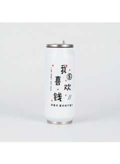 Stainless Steel Cola Can Insulated Cup with Straw like money