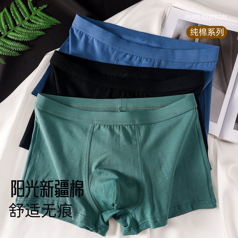 Men'S Pure Cotton Underwear Trendy Youth Solid Color Boxer Briefs Breathable Comfortable Mid-Waist Boxer Shorts Men'S Shorts - Image 3