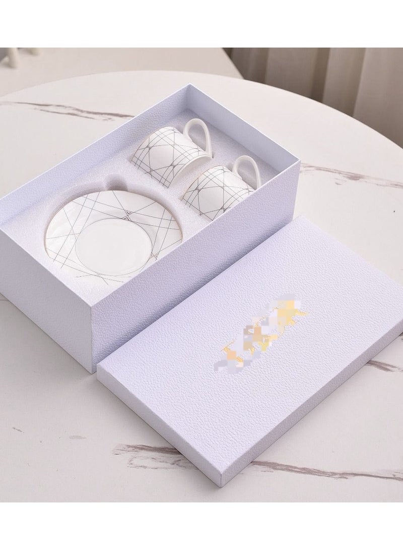 Madina Stylish Porcelain Mug and Plate Set