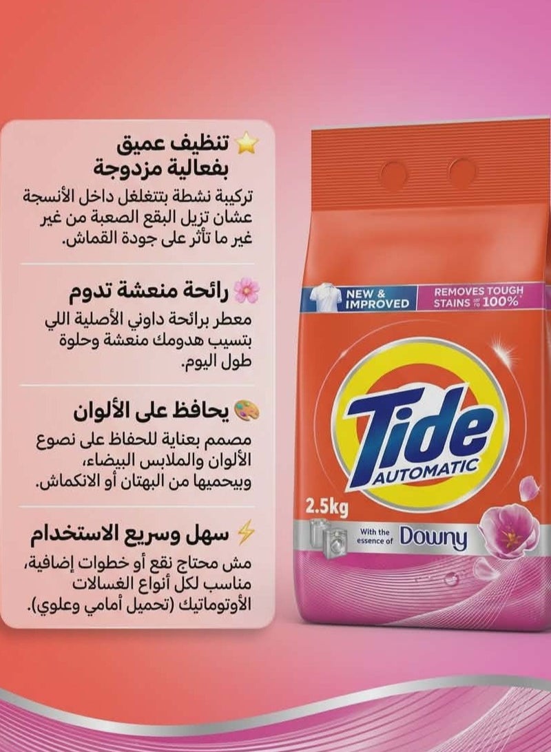 تايد أوتوماتيك بلمسة داوني - مسحوق غسيل مركز - 2.5 كجم - Image 2