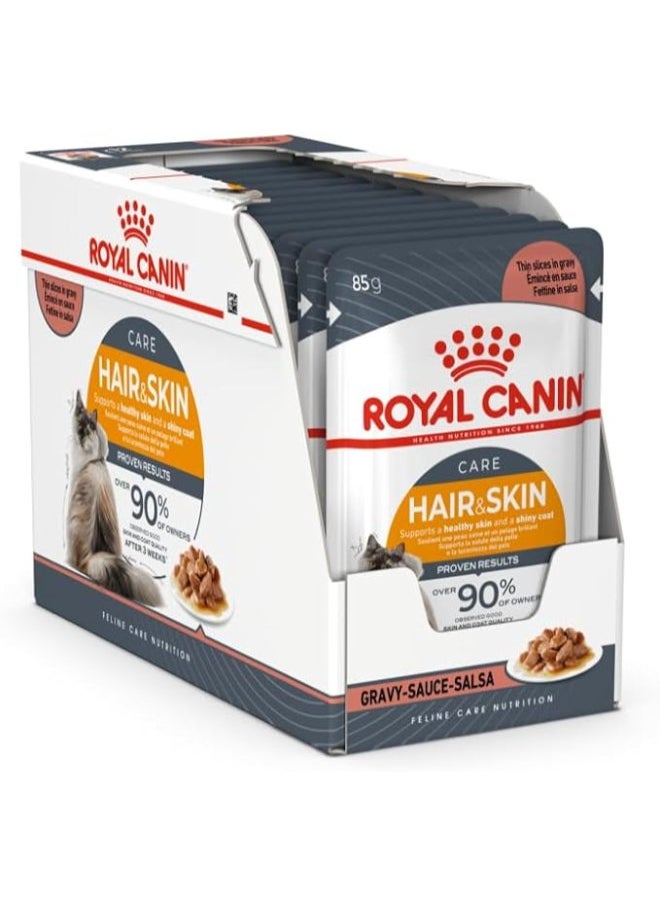 ROYAL CANIN Royal Canin Intense Beauty in Gravy Wet Food (12x85g)  - Image 1