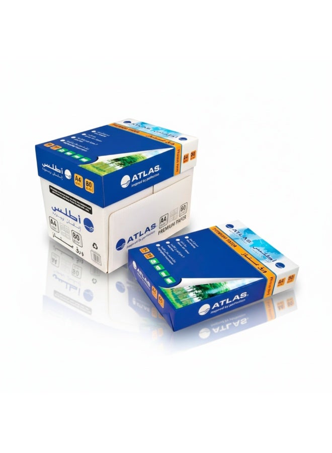 أطلس علبة من ٥ حبات ورق طباعة A4، ٥٠٠ ورقة، 80 gsm