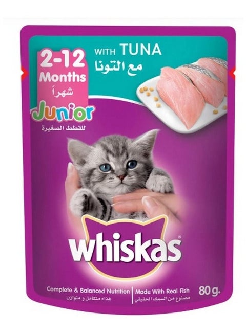 ويكساس كيتن – طعام قطط صغيرة بالتونة في الجيلي – كيس 80 جم          Ask ChatGPT