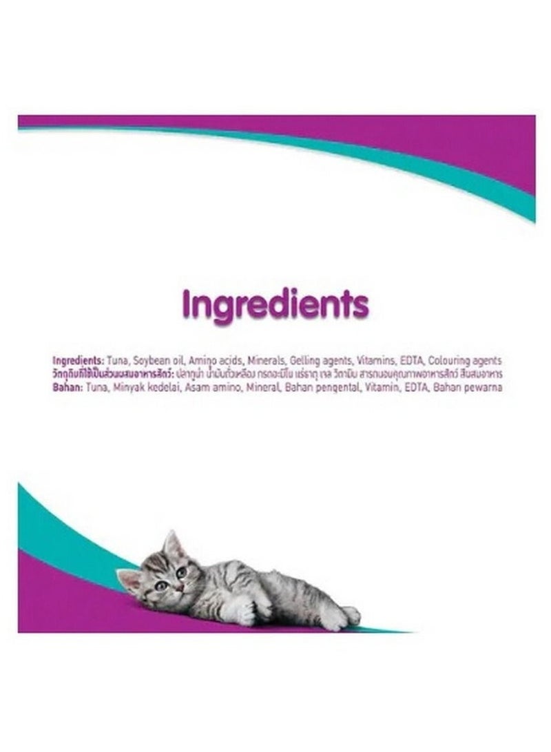 ويسكاس ويكساس كيتن – طعام قطط صغيرة بالتونة في الجيلي – كيس 80 جم          Ask ChatGPT - Image 3