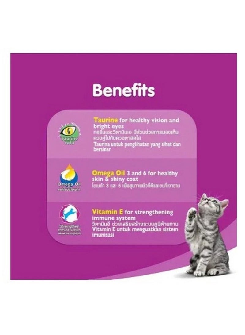 ويسكاس ويكساس كيتن – طعام قطط صغيرة بالتونة في الجيلي – كيس 80 جم          Ask ChatGPT - Image 2