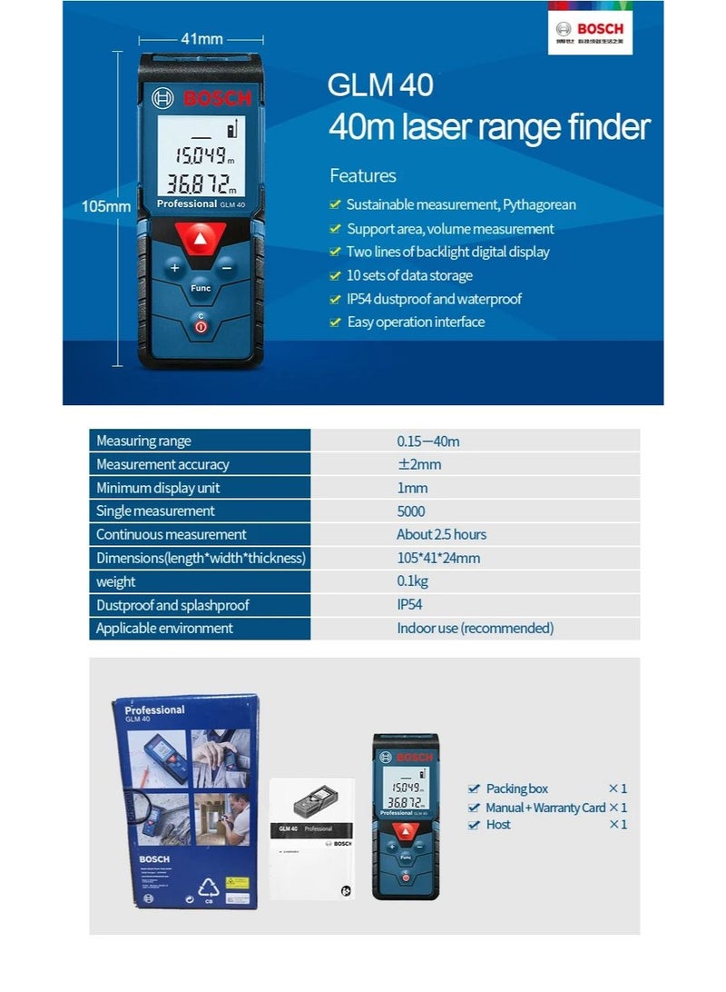 BOSCH Bosch GLM 40 – Digital Laser Distance Measurer up to 40m Precision - Image 3