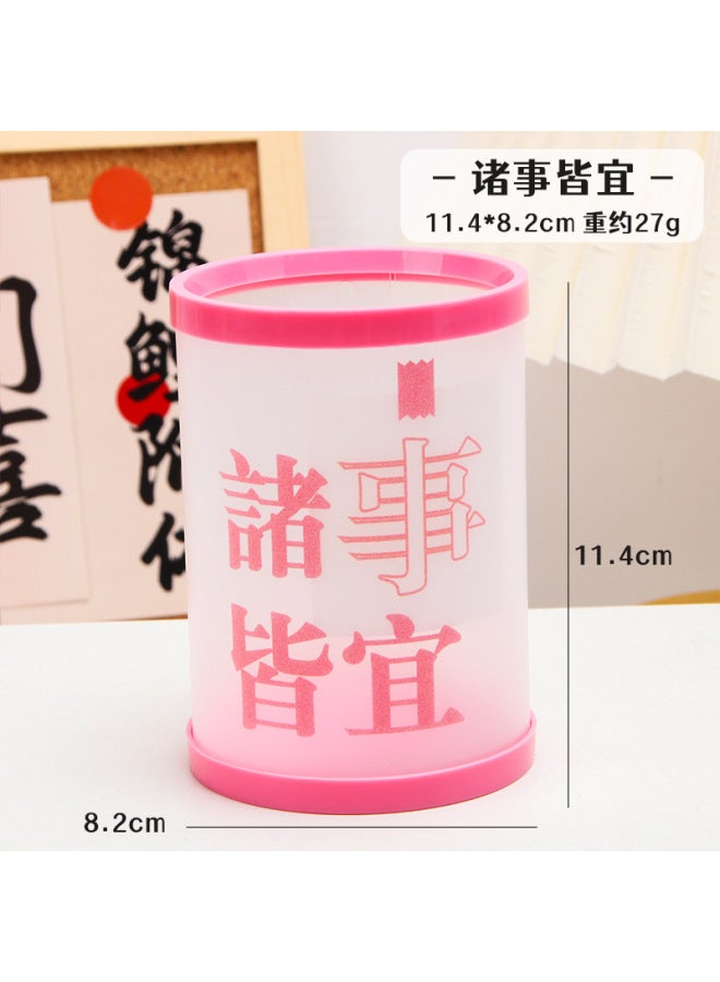 HELPS Creative Cartoon Round Folding Pen Holder Children Diy Assembly High Color Value Desktop Storage Box Stationery Prizes - Image 1