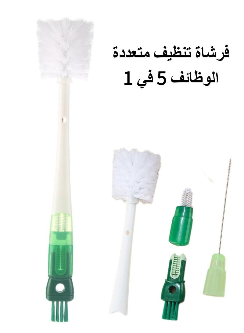 5-in-1 Multifunctional Water Bottle Cleaning Brush Set, Cup Brush, Portable Baby Bottle Cleaning Set, Equipped with a Detachable Straw Brush for Baby Bottles, Can Clean Kettles, Baby Bottles, Sports Water Bottles, Thermos Bottles, etc. - Image 1