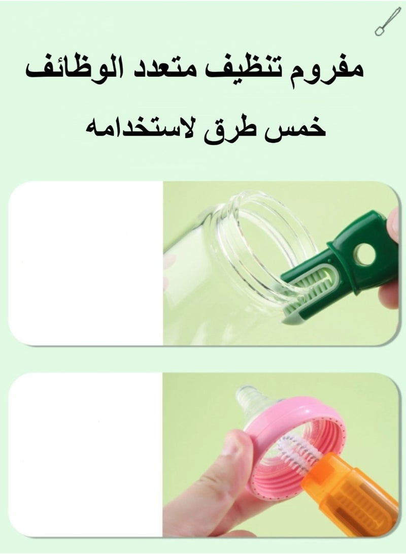 5-in-1 Multifunctional Water Bottle Cleaning Brush Set, Cup Brush, Portable Baby Bottle Cleaning Set, Equipped with a Detachable Straw Brush for Baby Bottles, Can Clean Kettles, Baby Bottles, Sports Water Bottles, Thermos Bottles, etc. - Image 3