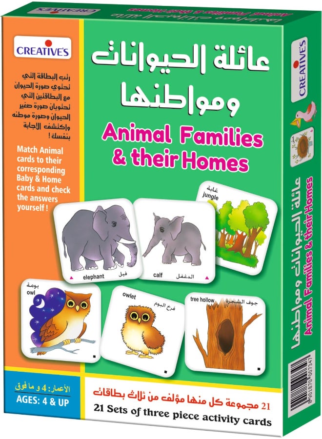 Creative’s Animal Families & Their Homes | Arabic-English Bilingual Educational Matching Game | 21 Sets of 3-Piece Cards | Learn Animals, Babies & Homes | Preschool Learning Toy | Ages 4+