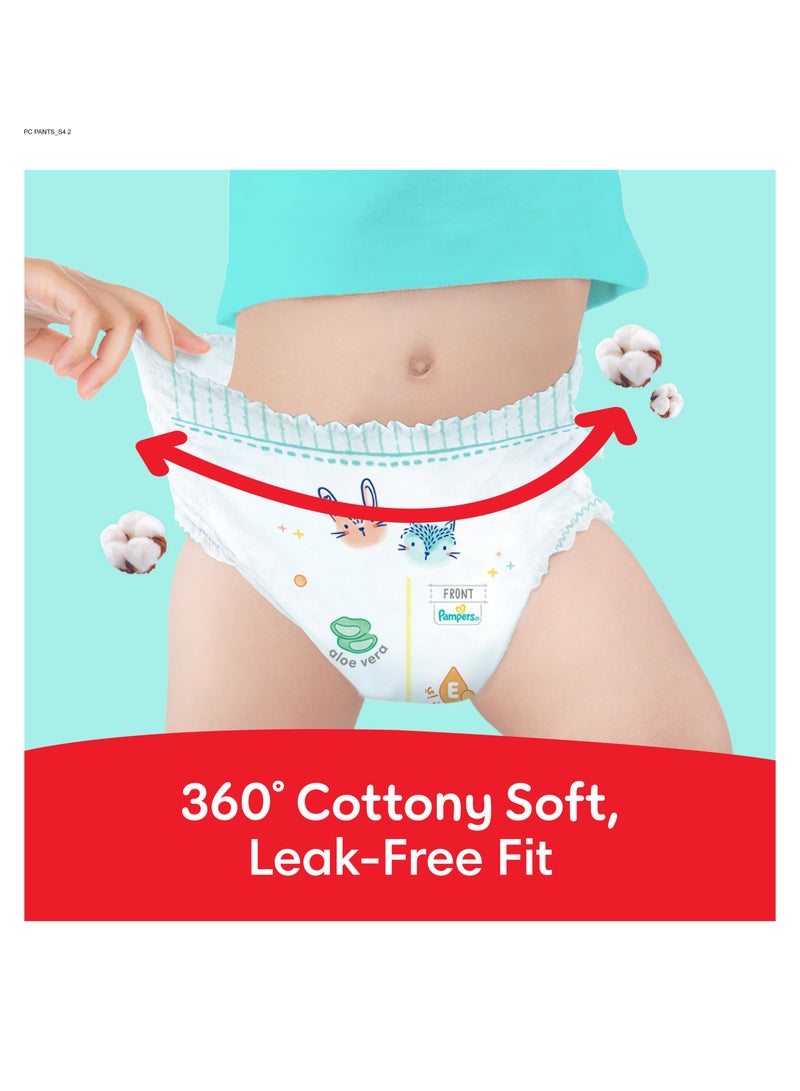 بامبرز حفاضات بنطلون راحة قصوى حجم 4 9-14 كجم مع لوشن مضاف إليه الألوة فيرا وفيتامين E - Image 4