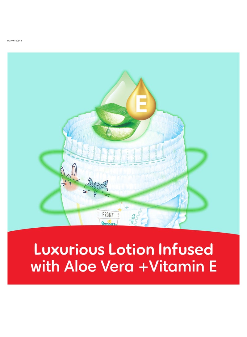 بامبرز حفاضات بنطلون راحة قصوى حجم 4 9-14 كجم مع لوشن مضاف إليه الألوة فيرا وفيتامين E - Image 3