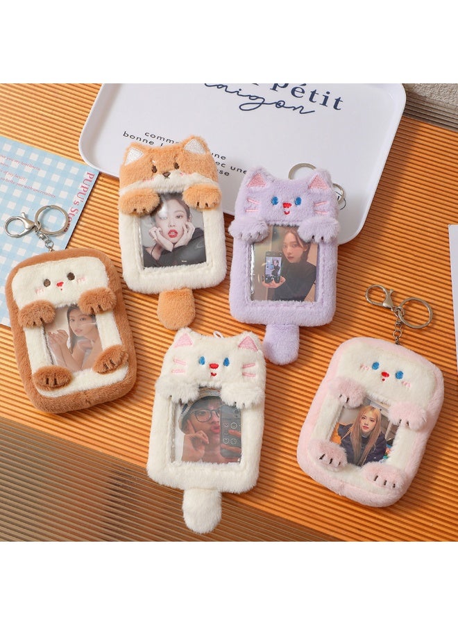 NIBEMINENT 1 - Piece Transparent Cartoon Plush Kpop Photo Card Holder Pendant Key Chain ID Badge Holder ID Card Holder Photo Card Protector for School ID Office ID Access Card for Women Girls - Image 3