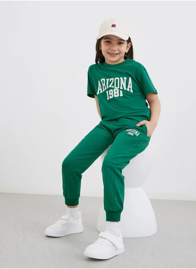ستايلي Styli Arizona Print T-Shirt and Joggers Set