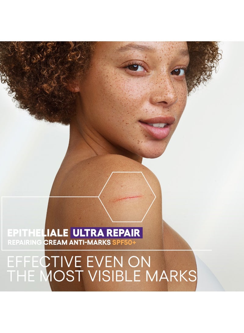 A-DERMA A Derma Epitheliale AH Ultra Repair Cream SPF50+ 100ml - Image 2