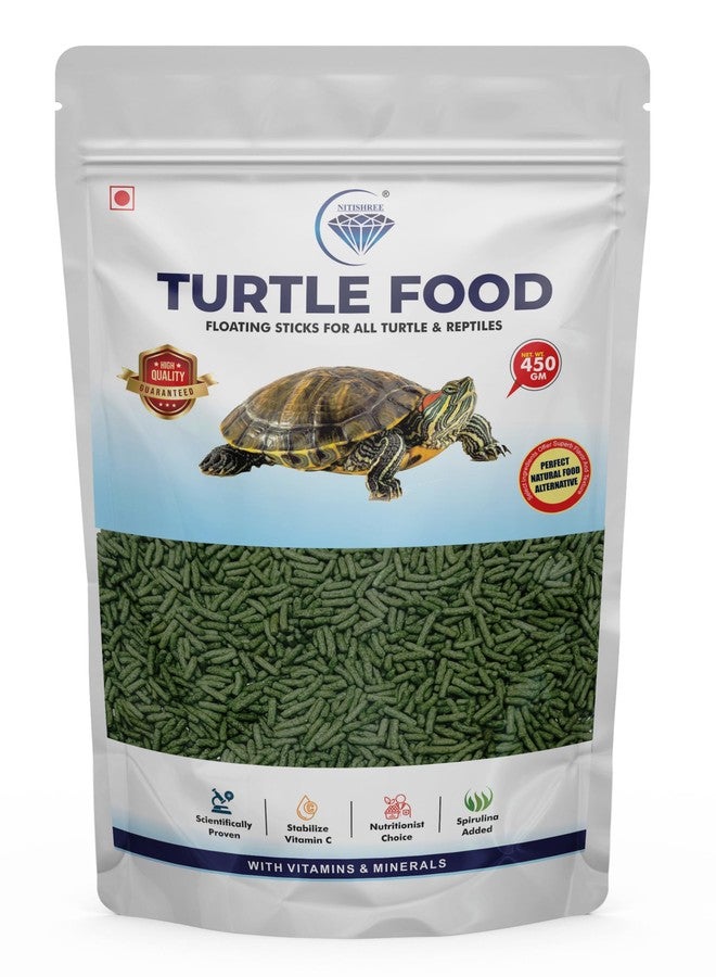طعام نيتيشري للسلاحف | غني بالبروتين والخضراوات والسبيرولينا | نمو صحي وتطور الصدفة | مدعم بمسحوق السمك والروبيان | غير ملوث وسهل الهضم - 450 غرام، مناسب لجميع مراحل الحياة - Image 1