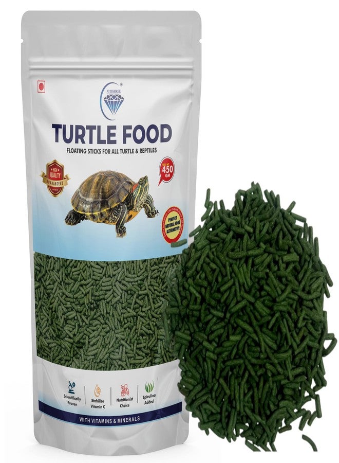 طعام نيتيشري للسلاحف | غني بالبروتين والخضراوات والسبيرولينا | نمو صحي وتطور الصدفة | مدعم بمسحوق السمك والروبيان | غير ملوث وسهل الهضم - 450 غرام، مناسب لجميع مراحل الحياة - Image 3