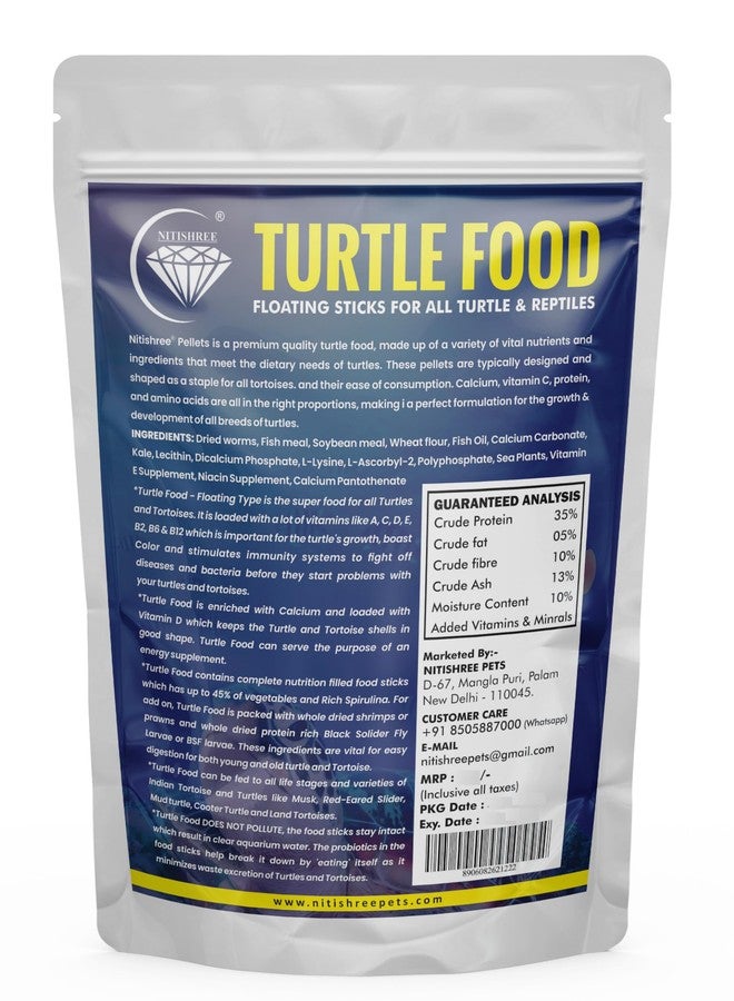 طعام نيتيشري للسلاحف | غني بالبروتين والخضراوات والسبيرولينا | نمو صحي وتطور الصدفة | مدعم بمسحوق السمك والروبيان | غير ملوث وسهل الهضم - 450 غرام، مناسب لجميع مراحل الحياة - Image 2