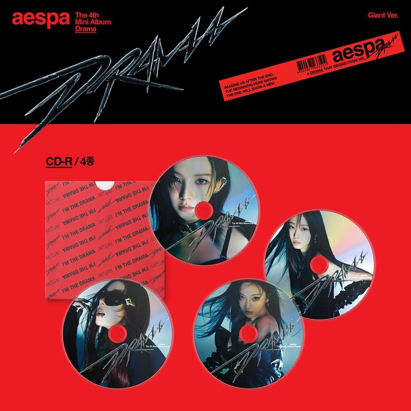 aespa - 4th Mini Album [DRAMA] (Giant Ver. - Random) Dust Jacket Poster + Photo Book + CD-R + Photocard + 2 Pin Badges + 4 Extra Photocards - Image 4