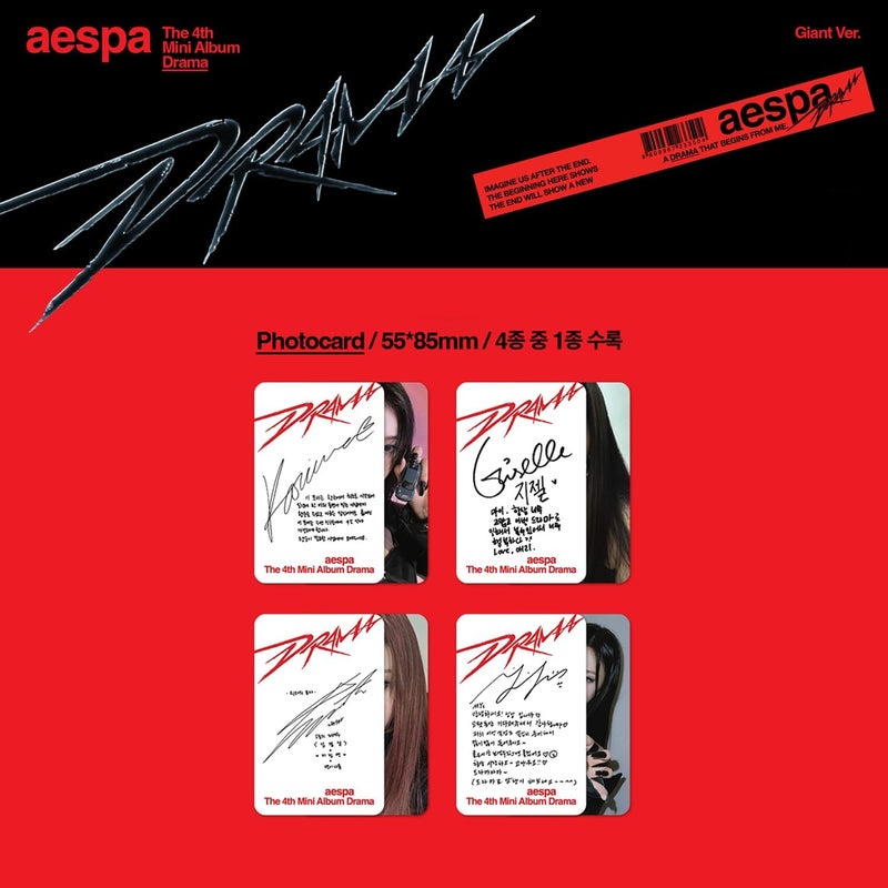 aespa - 4th Mini Album [DRAMA] (Giant Ver. - Random) Dust Jacket Poster + Photo Book + CD-R + Photocard + 2 Pin Badges + 4 Extra Photocards - Image 5
