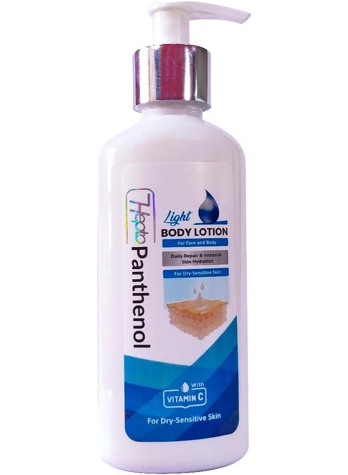 Panthenol Body Lotion Light With Vitamin C 250ml - Image 1