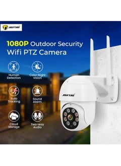 جورتان كاميرا Jortan 1080p للأمن الداخلي والخارجي واي فاي، رؤية ليلية بالألوان الكاملة، التحدث في اتجاهين، كشف الحركة، مقاومة للماء IP66، كاميرا واي فاي للتحكم في PTZ  - Image 3