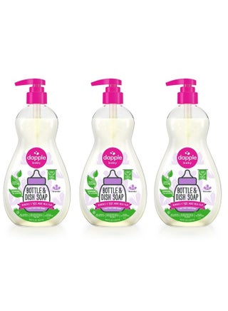 Baby, Bottle and Dish Soap Dish Liquid Plant Based Hypoallergenic 1 Pump Included, Packaging May Vary, Lavender, 16.9 Fl Oz (Pack of 3) - pzsku/Z77714A090AF2C689BDE6Z/45/_/1715469608/eda0ab7d-d38e-44c6-9e22-66874e115acb