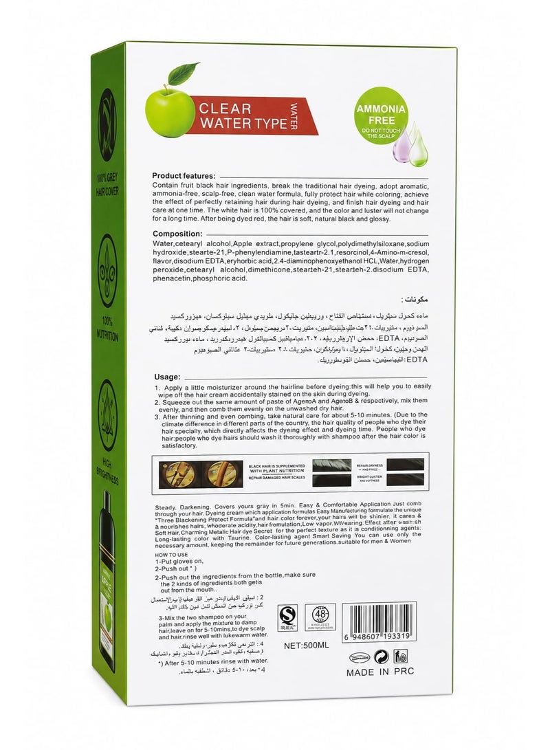 Mokeru Apple Herbal Extract Hair Color Dye Shampoo No.1 Dark Black 500ml - Image 2