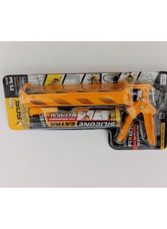 SGS Silicone & Silicone Gun Set of 2 
