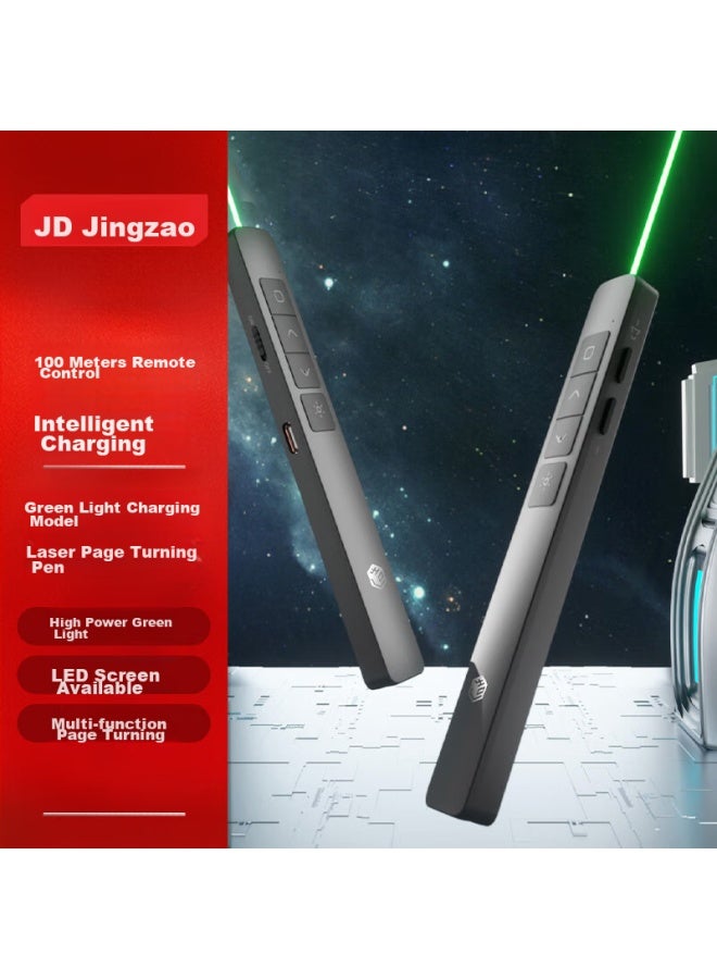 JD.com Jd Original Laser Page-turning Pen With 360-degree Control, Teacher's Ppt Projection Presentation Courseware Laser Pointer, Wireless Presentation Electronic Teaching Pointer Suitable For Led Screens [green Light Rechargeable Model] - Image 1