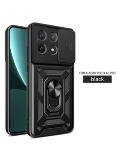 Black 62083