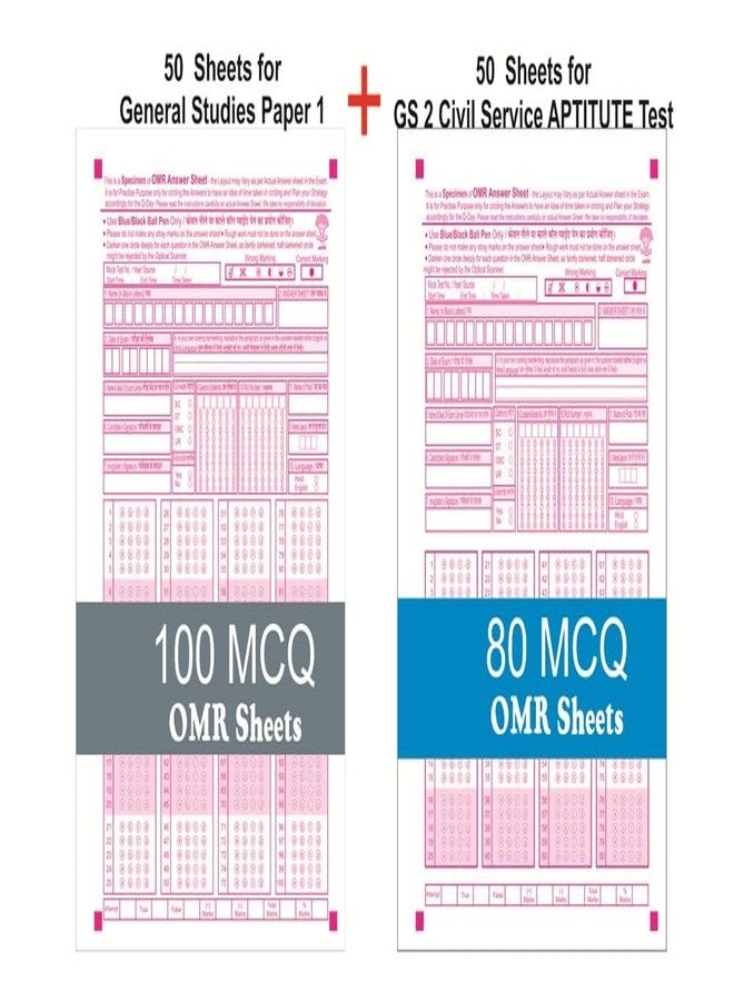 amblitz OMR Sheet for UPSC Prelim | GS I and GS II Paper | Separate Sheet for Both exam | 50 Sheets of 100 MCQ for GS I + 50 Sheets of 80 MCQ for GS II CSAT Exam | Aspirants | A4 Size | 70 GSM | - Image 2