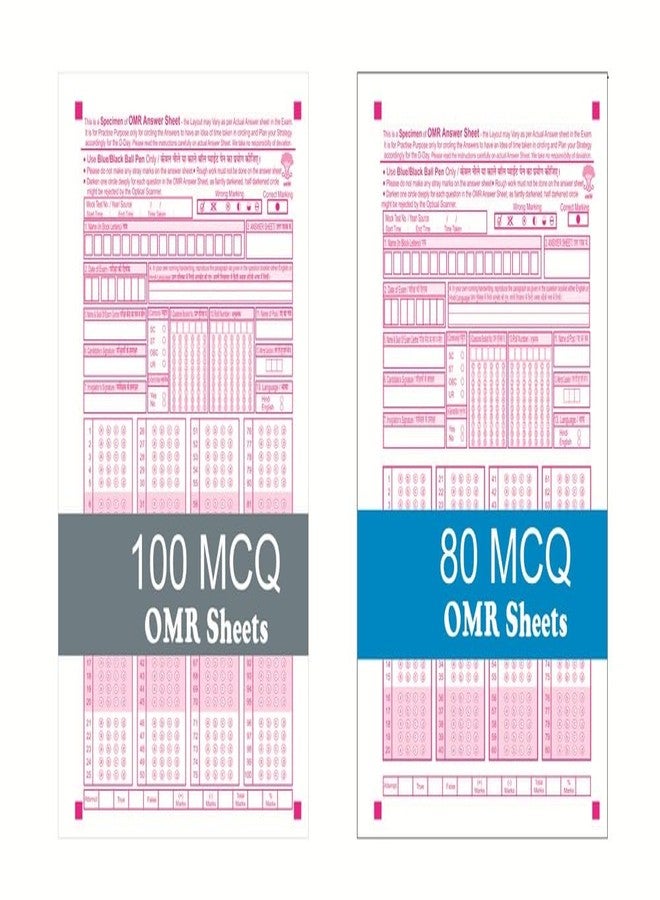 amblitz OMR Sheet for UPSC Prelim | GS I and GS II Paper | Separate Sheet for Both exam | 50 Sheets of 100 MCQ for GS I + 50 Sheets of 80 MCQ for GS II CSAT Exam | Aspirants | A4 Size | 70 GSM | - Image 1