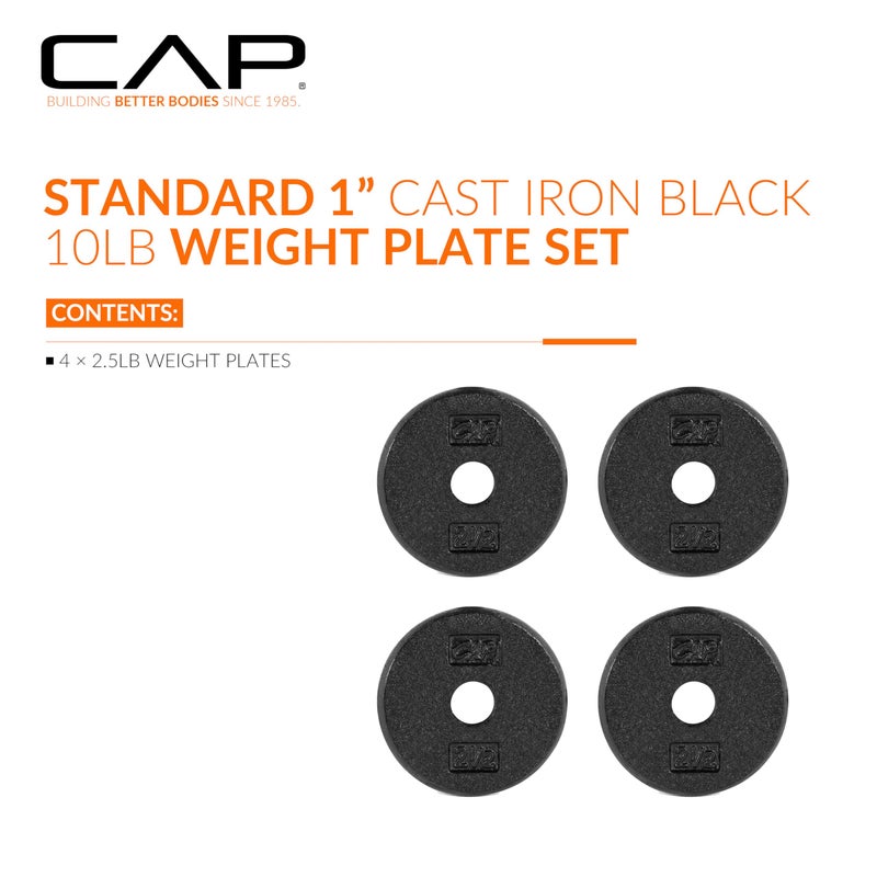 CAP Barbell مجموعة أوزان باربل من الحديد الزهر بقطر 1 إنش - أوزان باربل لصالة الألعاب الرياضية المنزلية، تدريب القوة، ورفع الأثقال، مجموعة 2.5 رطل من 4 قطع، أسود - Image 2