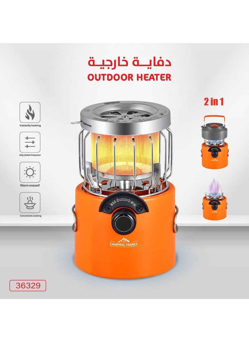 CAMPING FAMILY - Outdoor Heater - Image 1