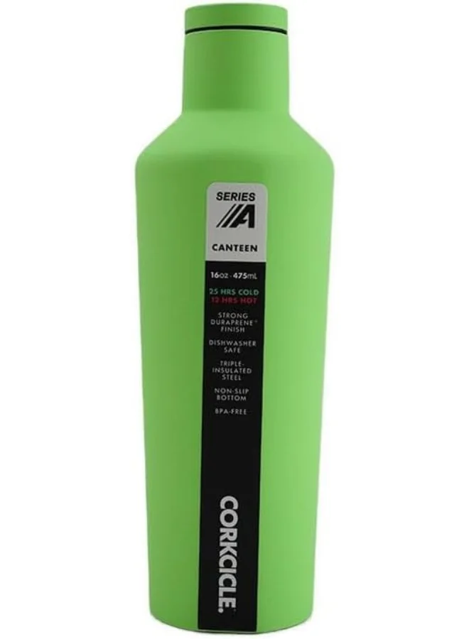 كوركسيكل Corkcicle Series A Margarita Insulated Bottle, 470 ml