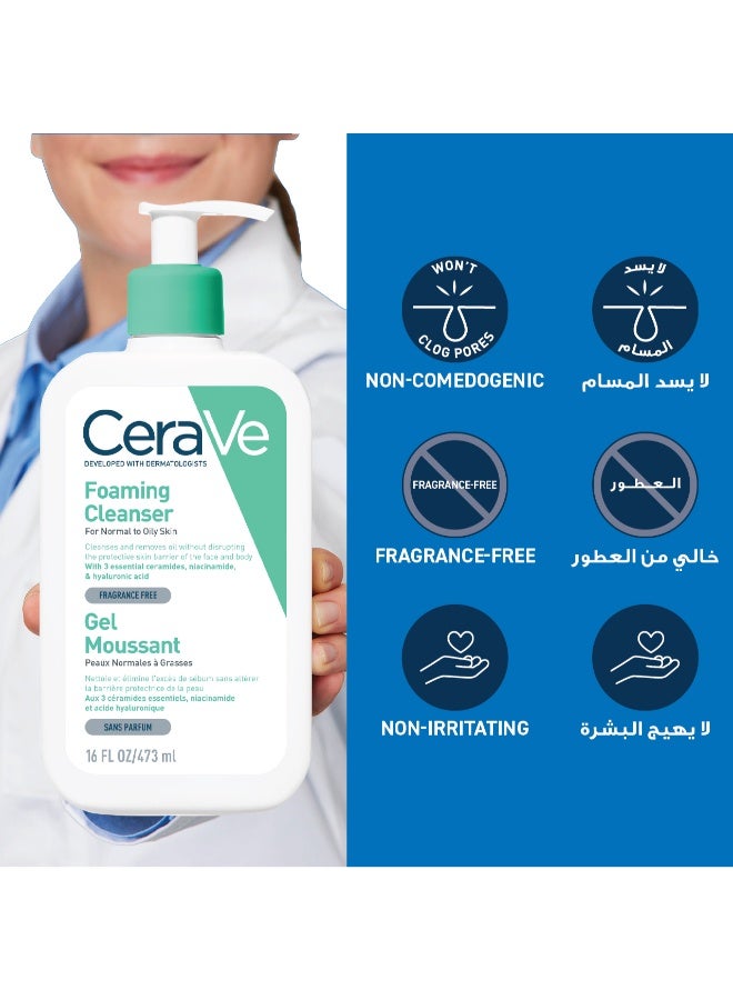CeraVe Foaming Cleanser for Normal To Oily Skin 473ml