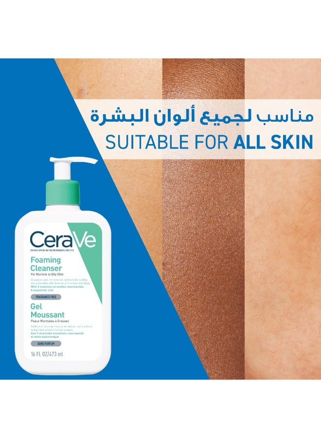 CeraVe Foaming Cleanser for Normal To Oily Skin 473ml