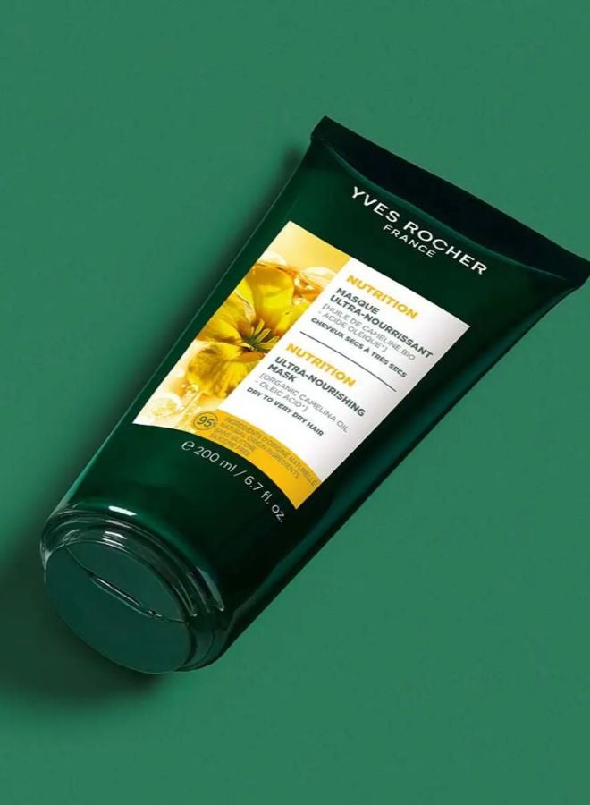 Yves Rocher Deep Nourishing Botanical Mask 200Ml - Image 3