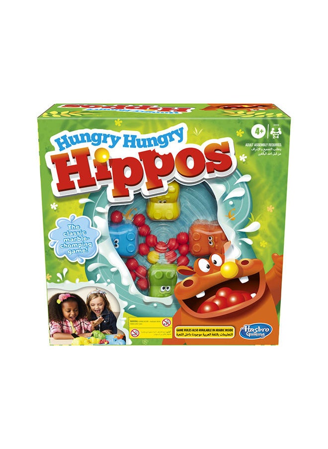 هاسبرو - جيمينج - لعبة Hungry Hungry Hippos Kids Board، ألعاب ما قبل المدرسة لعدد 2-4 لاعبين، ألعاب أطفال سهلة اللعب، ألعاب لوحية عائلية للأطفال، هدايا للأطفال، للأعمار من 4 سنوات فما فوق - Image 1