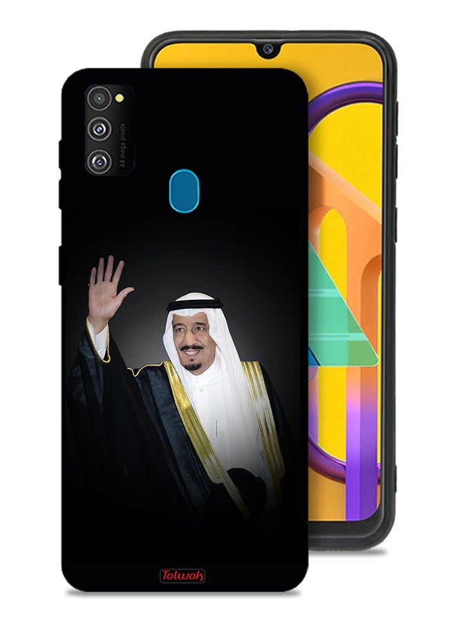 Tolwak Samsung Galaxy M30s Protective Case Cover King Salman - Image 1