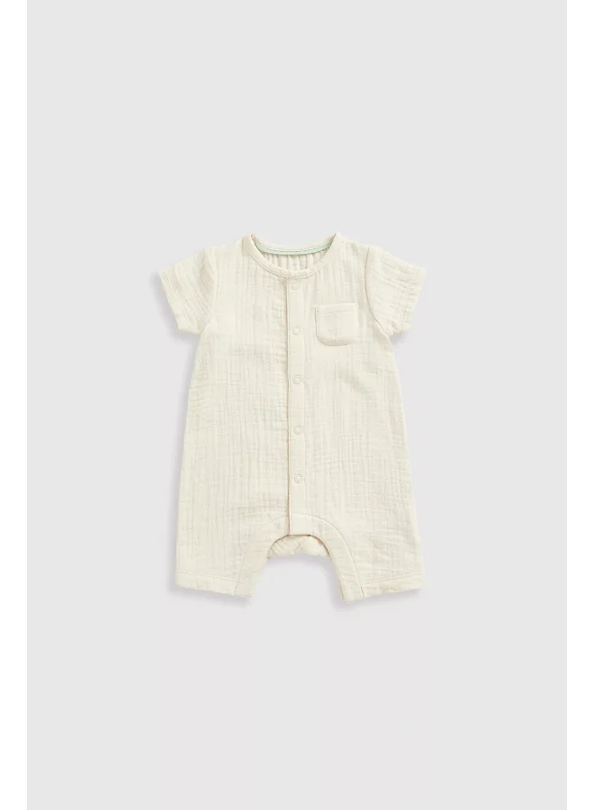 mothercare My First Woodland Romper