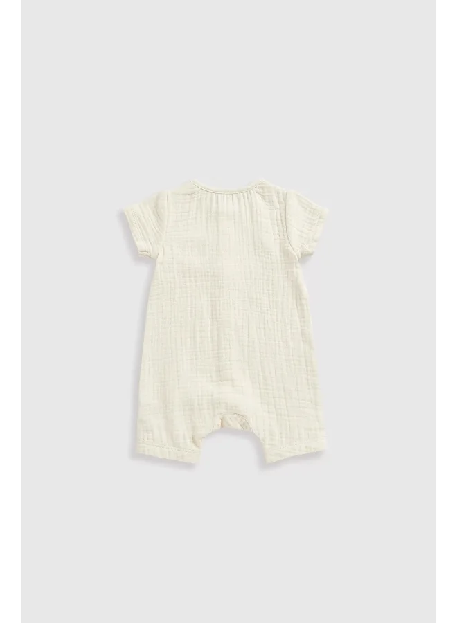 mothercare My First Woodland Romper