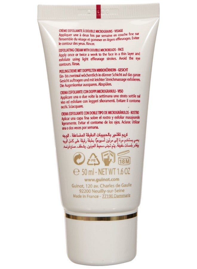 جينوت كريم التقشير جينوت بيرفكت راديانس، 1.6 أونصة - Image 2