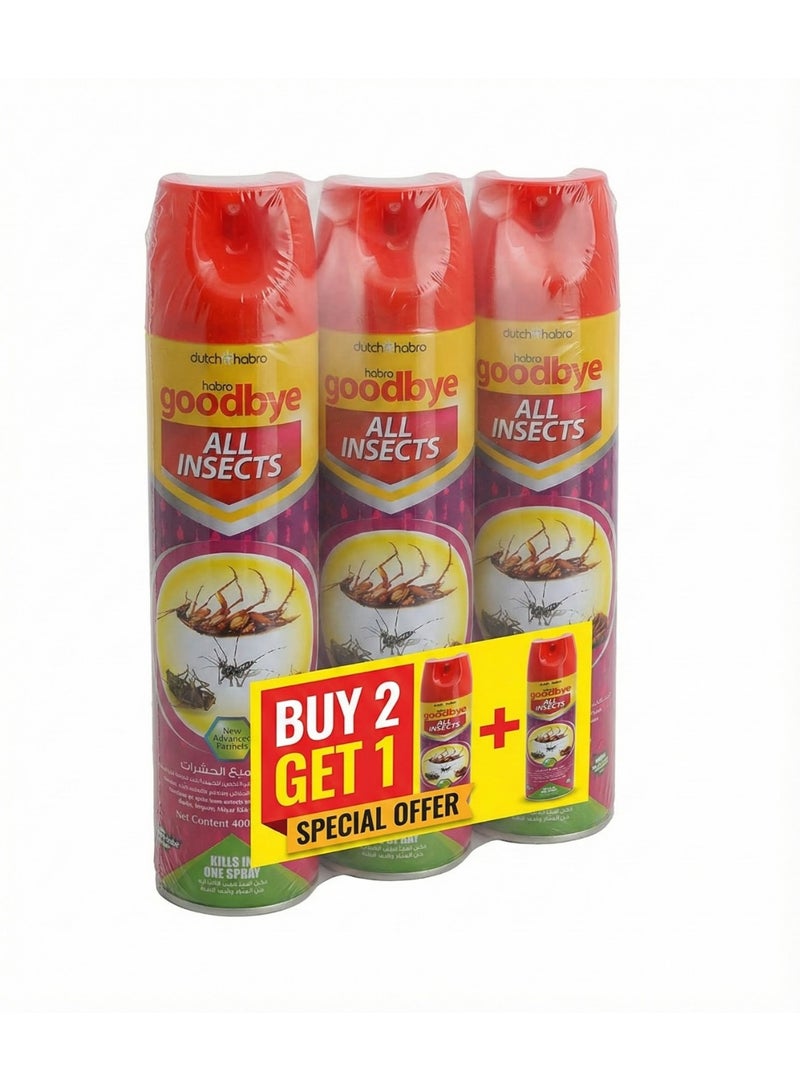 وداعًا لجميع الحشرات 2 + 1 مجانًا