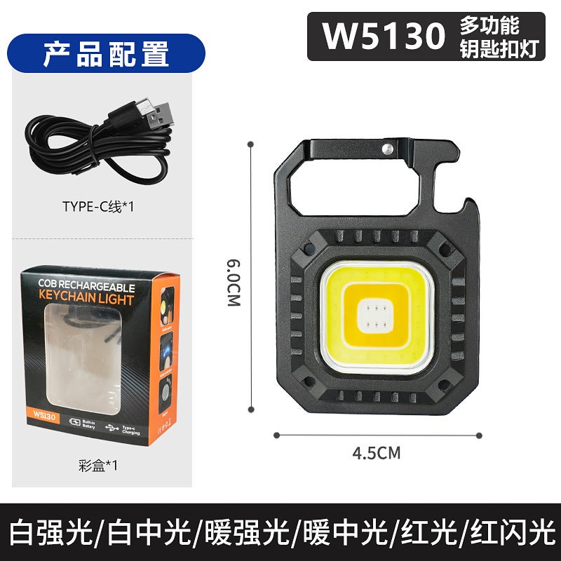 Inductive Cap Light Multifunction Mini Flashlight Portable Work Lamp W5130 mini keychain light
