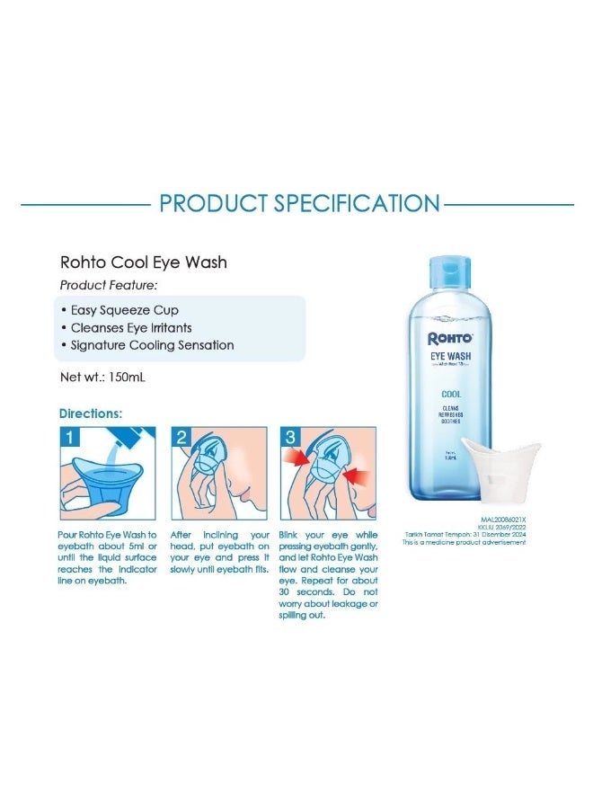 Rohto Cool Eye Wash 150ml – Refreshes, Soothes Eye Irritation, and Provides a Cooling Sensation (Bundle of 2) - Image 5