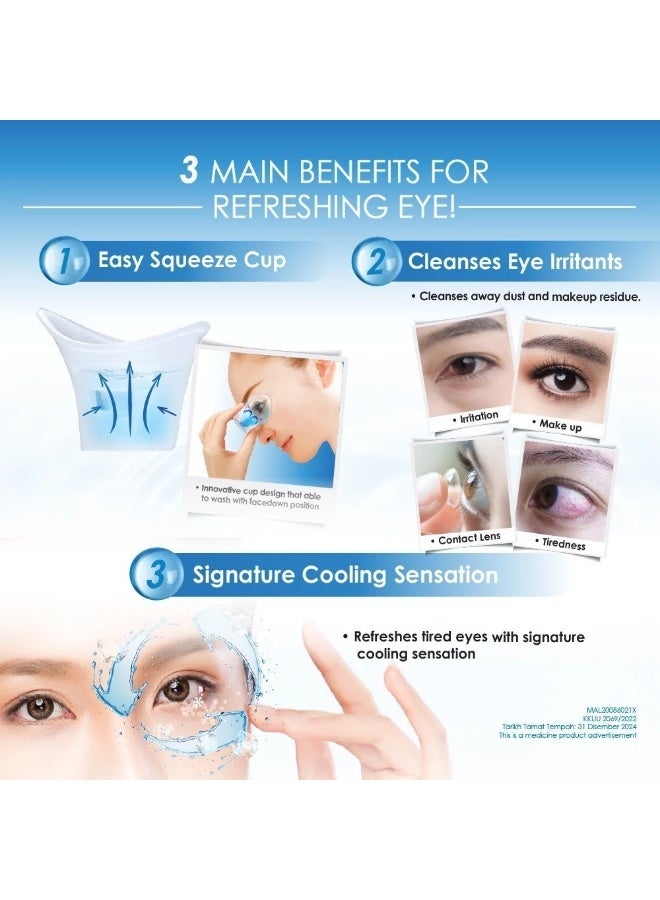 Rohto Cool Eye Wash 150ml – Refreshes, Soothes Eye Irritation, and Provides a Cooling Sensation (Bundle of 2) - Image 4