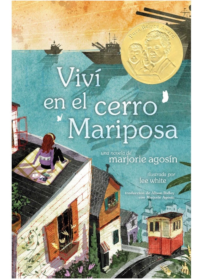 Viví en el cerro Mariposa (I Lived on Butterfly Hill) 