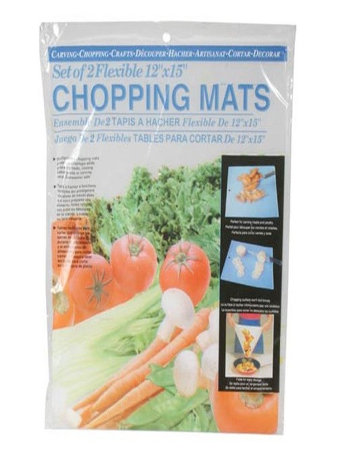 أي أي تي طقم حصائر تقطيع IIT 03142، مقاس 12 بوصة × 15 بوصة، قطعتان - Image 1